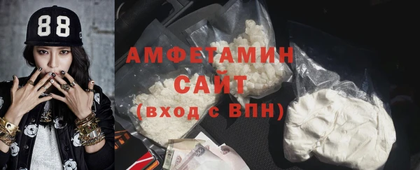 прущие крисы Нягань