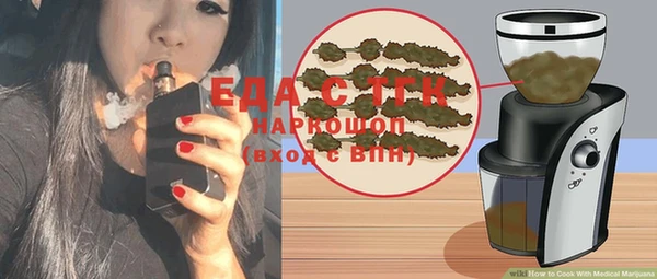 прущие крисы Нягань