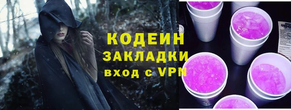 прущие крисы Нягань