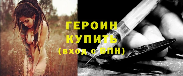 прущие крисы Нягань
