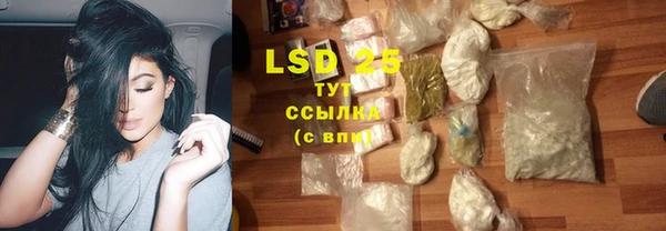прущие крисы Нягань