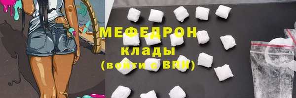 прущие крисы Нягань