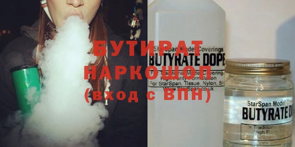 кокаин Няндома