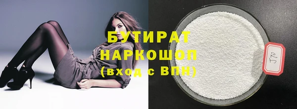 кокаин Няндома