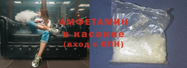 прущие крисы Нягань
