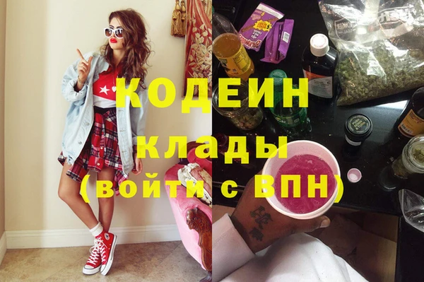 прущие крисы Нягань