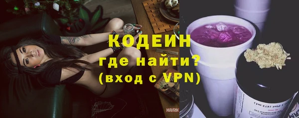 прущие крисы Нягань