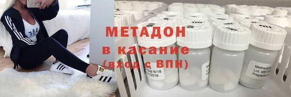 прущие крисы Нягань