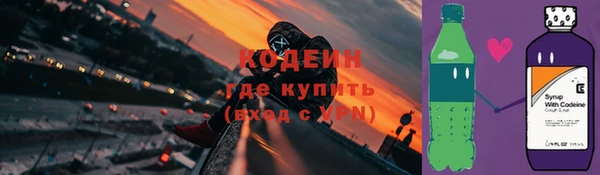 прущие крисы Нягань