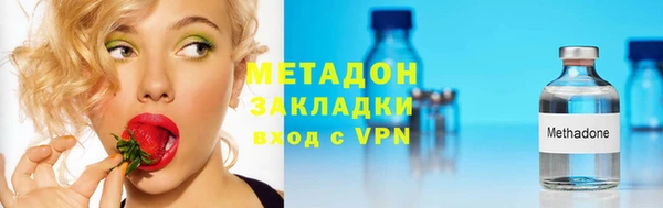 винт Тутаев