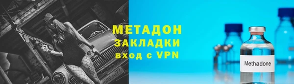 прущие грибы Нязепетровск
