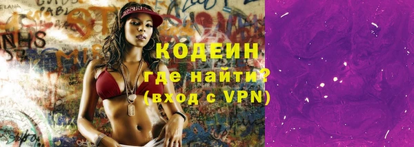 прущие крисы Нягань