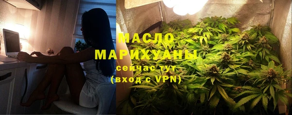 прущие грибы Нязепетровск