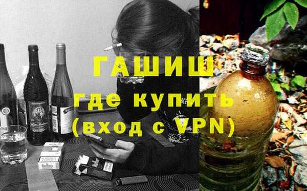 прущие крисы Нягань