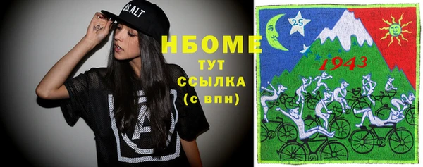 прущие крисы Нягань