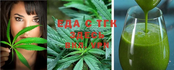 кокаин Няндома
