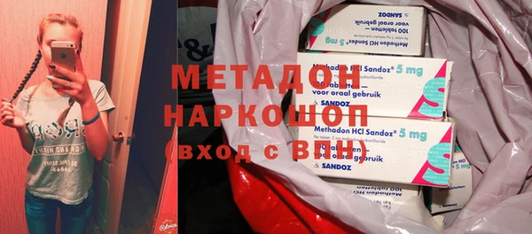 прущие грибы Нязепетровск