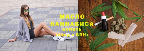 прущие крисы Нягань