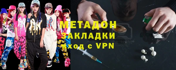 кокаин Няндома