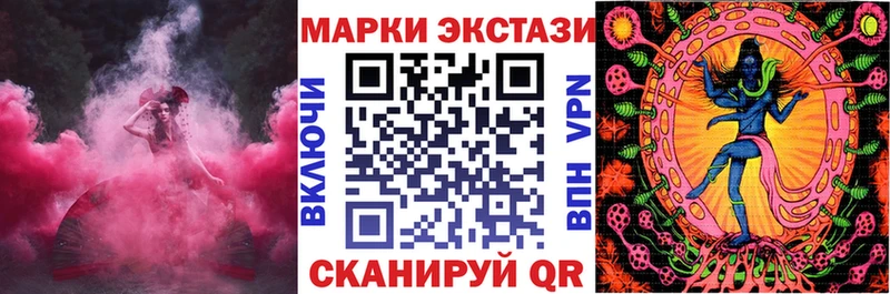 закладка  MEGA маркетплейс  Марки NBOMe 1,5мг  Александровск 